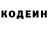 Кетамин ketamine Mila Mir