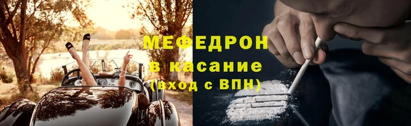 ПСИЛОЦИБИНОВЫЕ ГРИБЫ Дмитров