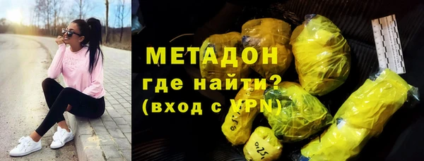 mix Дмитриев