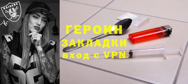 mix Дмитриев