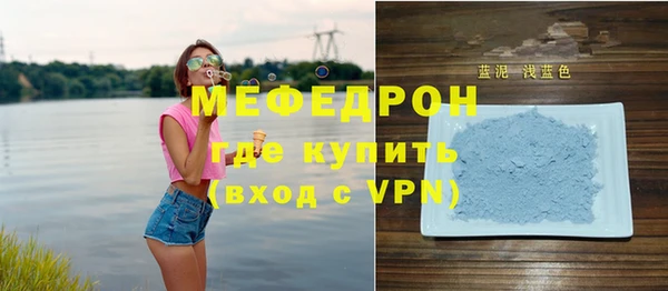 ПСИЛОЦИБИНОВЫЕ ГРИБЫ Дмитров