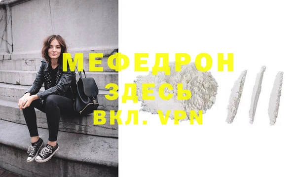 ПСИЛОЦИБИНОВЫЕ ГРИБЫ Дмитров