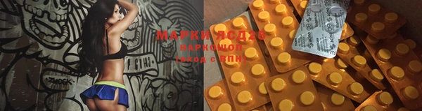mix Дмитриев
