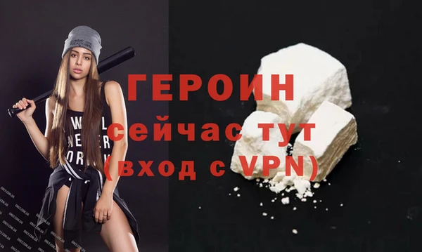 ПСИЛОЦИБИНОВЫЕ ГРИБЫ Дмитров