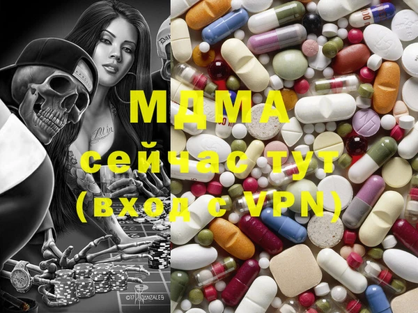 mix Дмитриев