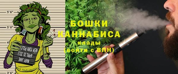 альфа пвп VHQ Дмитровск