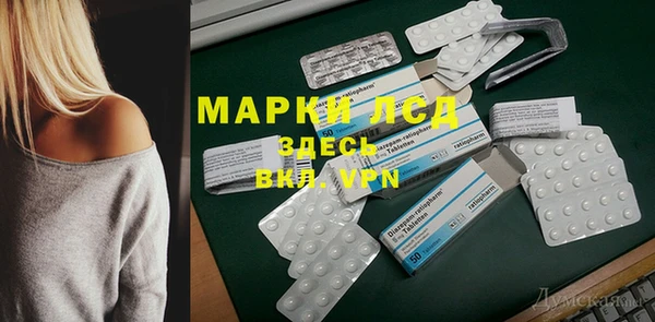 mix Дмитриев
