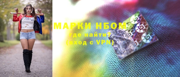 mix Дмитриев
