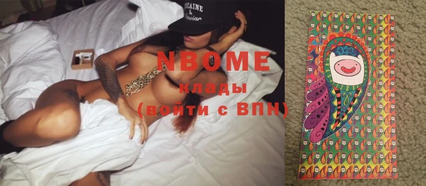 mix Дмитриев
