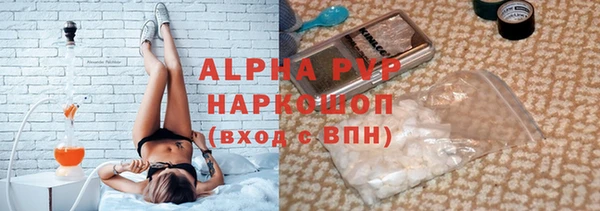 mix Дмитриев