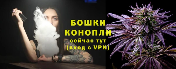 альфа пвп VHQ Дмитровск